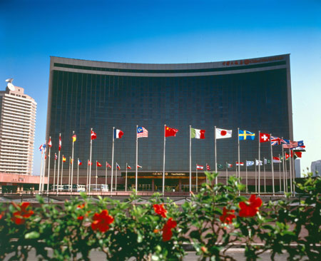China World Hotel