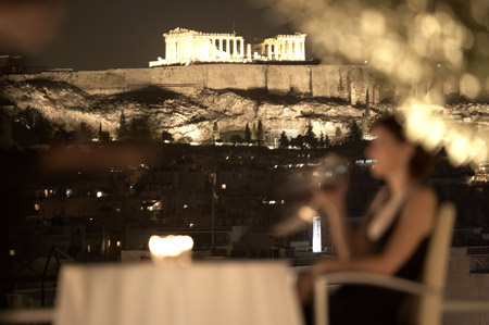 Athenaeum InterContinental Hotel, Athens