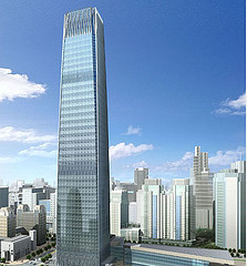 China World Tower