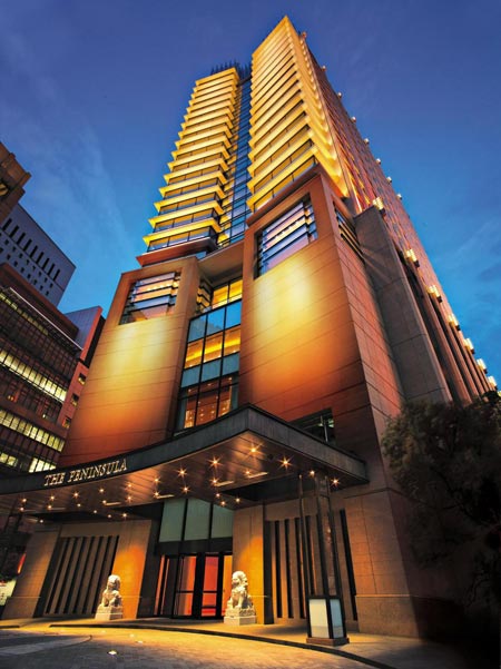 The Peninsula Hotel Tokyo