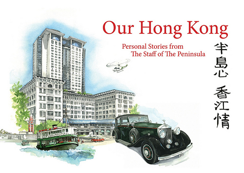 The Peninsula Hong Kong