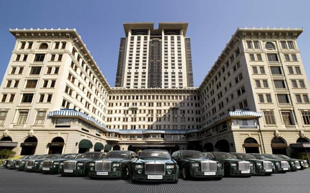 The Peninsula Hong Kong