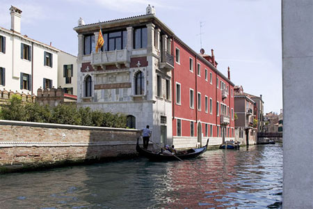 Ca' Nigra Lagoon Resort, Venice