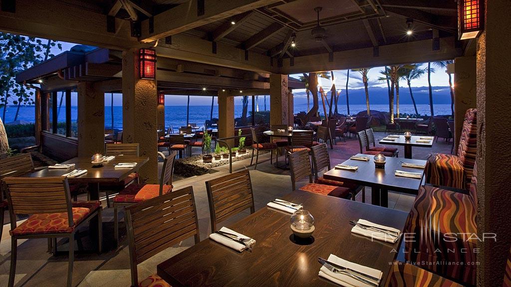 Dine at Hyatt Regency Maui Resort And Spa, Kaanapali, HI