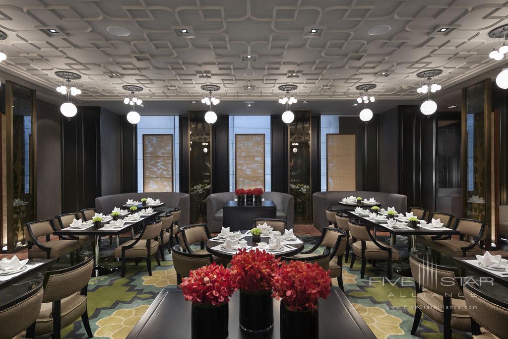 Dine at Mandarin Oriental Guangzhou, Guangzhou, Tianhe District, China