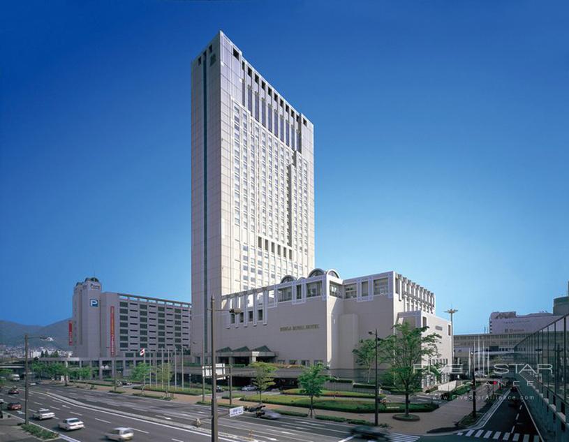 Rihga Royal Kokura Kyushu