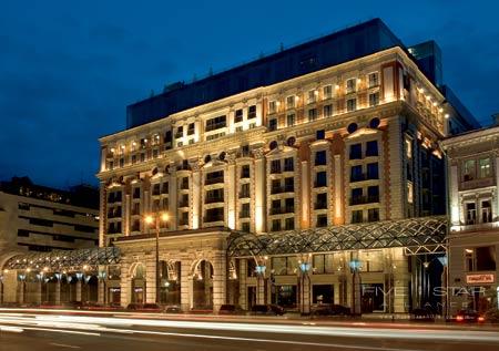 The Ritz Carlton Moscow