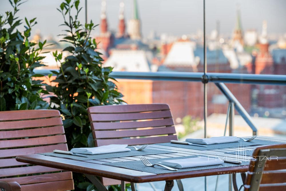 Lounge Bar at Ararat Park Hyatt Moscow, Moscow, Russia