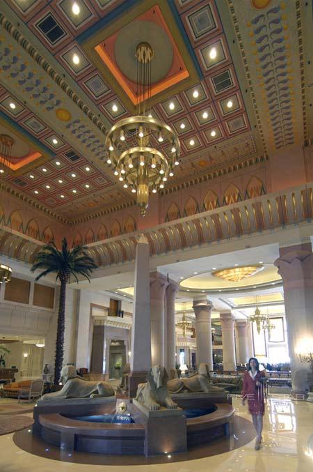 InterContinental Citystars Cairo