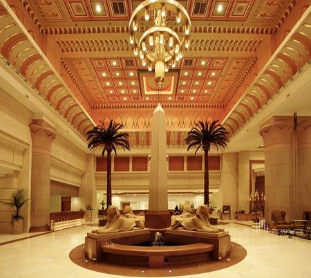 InterContinental Citystars Cairo