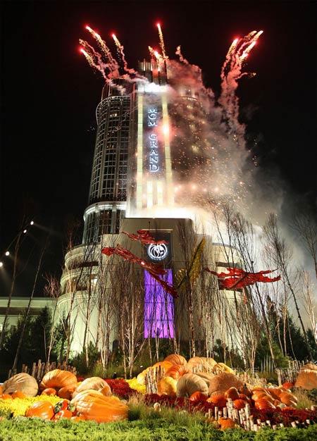 signature mgm signature mgm