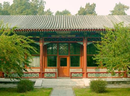 Aman at Summer Palace Beijing