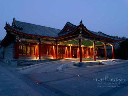 Aman at Summer Palace Beijing