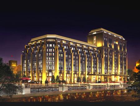 The Astor Hotel Tianjin