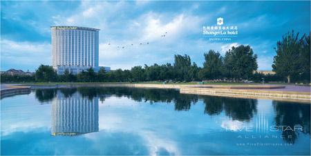 Shangri-La Hotel Baotou