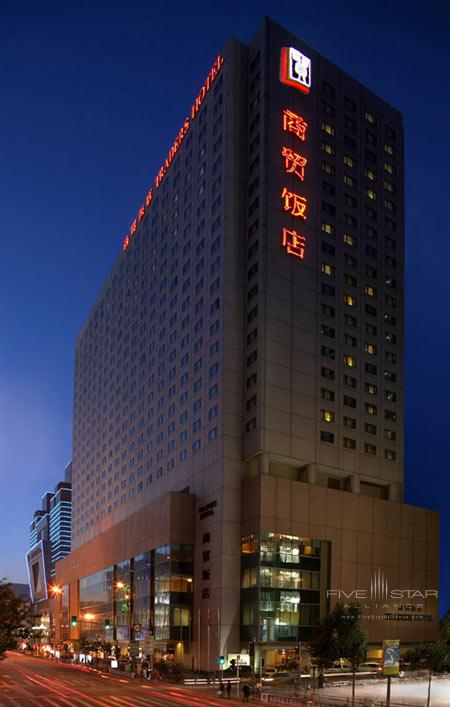 Traders Hotel Shenyang