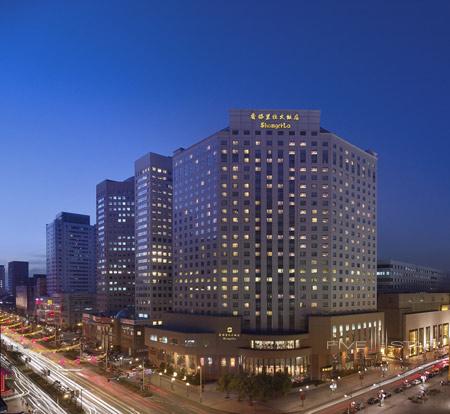 Shangri-La Hotel Changchun