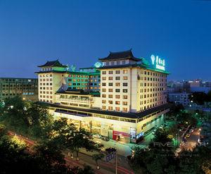 Prime Hotel Beijing