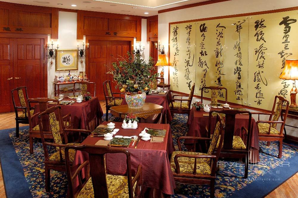 Cheon San Dining Room at Imperial Palace Hotel SeoulSouth Korea