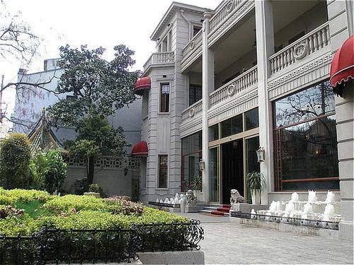 Mansion Hotel Shanghai