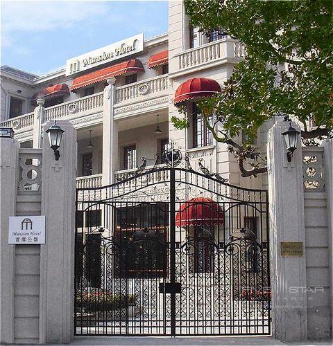 Mansion Hotel Shanghai