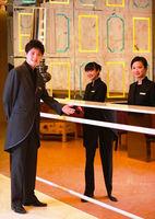 Yue Shanghai Hotel