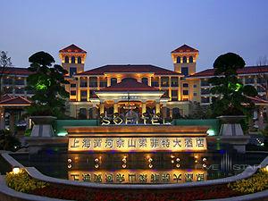 Sofitel Shanghai Sheshan Oriental