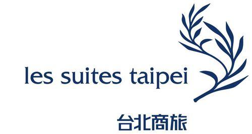 Les Suites Taipei Da-An