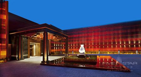 The St. Regis Lhasa Resort