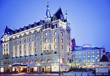 Moscow Marriott Royal Aurora Hotel
