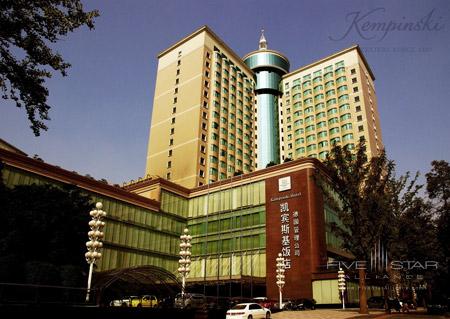 Kempinski Hotel Chengdu