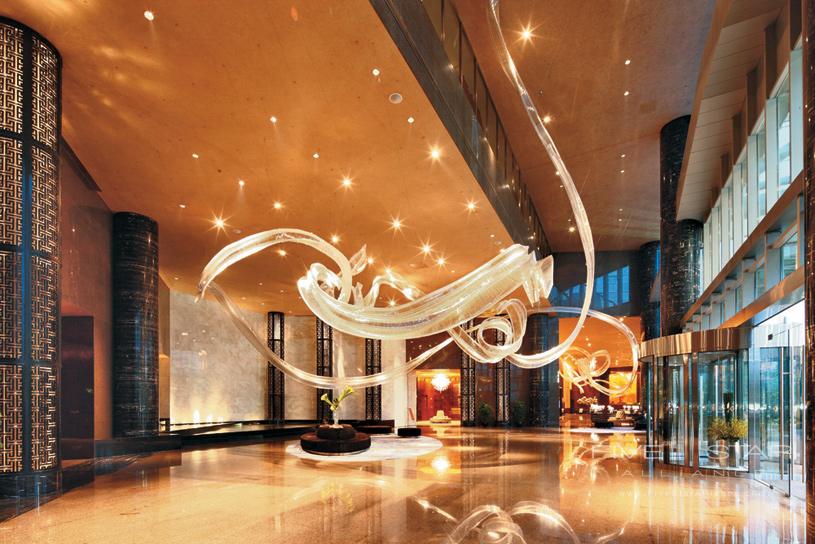 InterContinental Shanghai Puxi