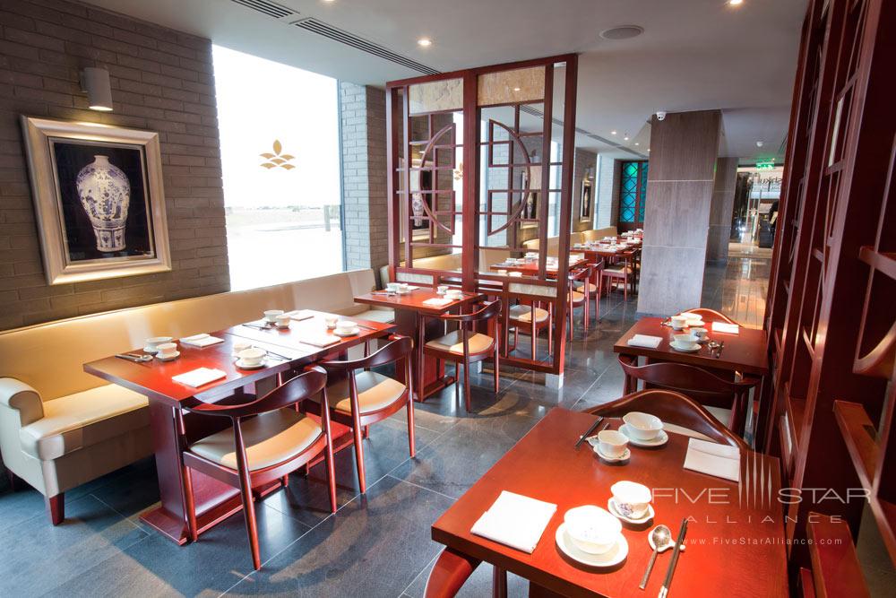 Shikumen Dining Room at Dorsett Shepherds Bush, London