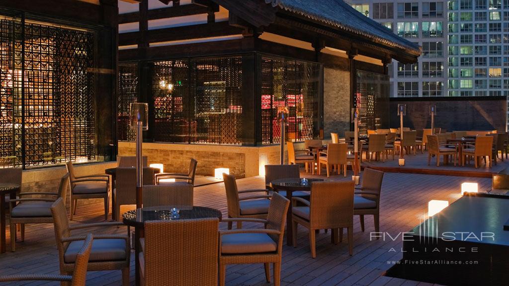 Terrace Dine at Park Hyatt Beijing, China