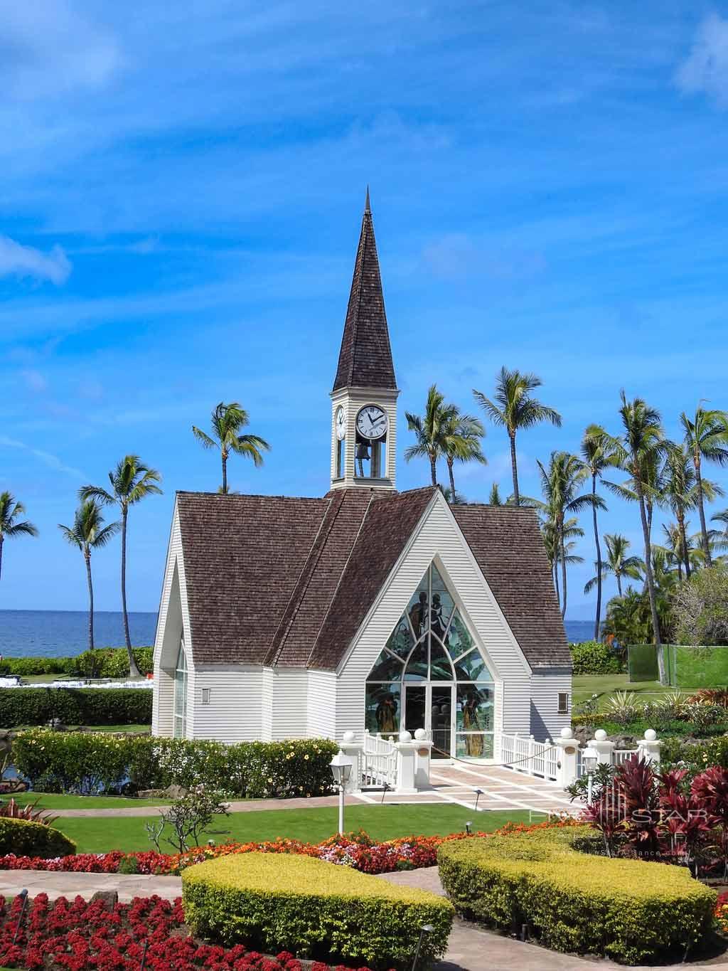 Chapel at Grand Wailea Resort Hotel and Spa, Wailea, HI