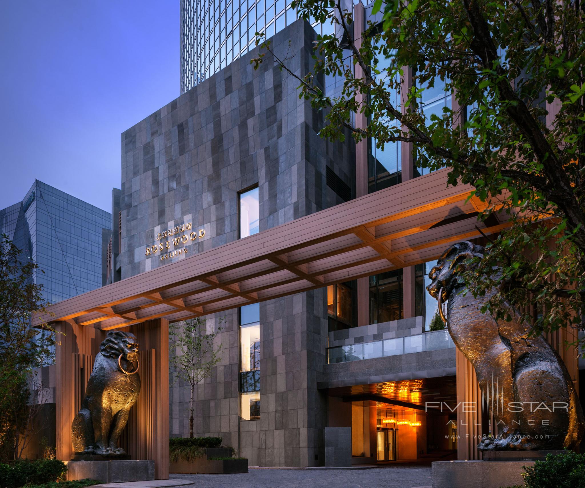 Rosewood Beijing