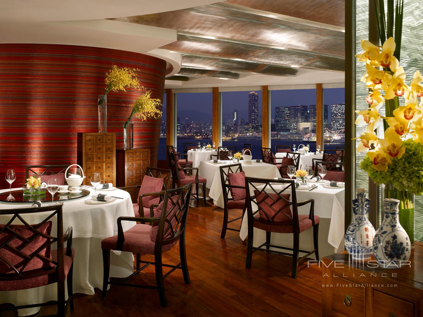 Four Seasons Hotel Hong Kong