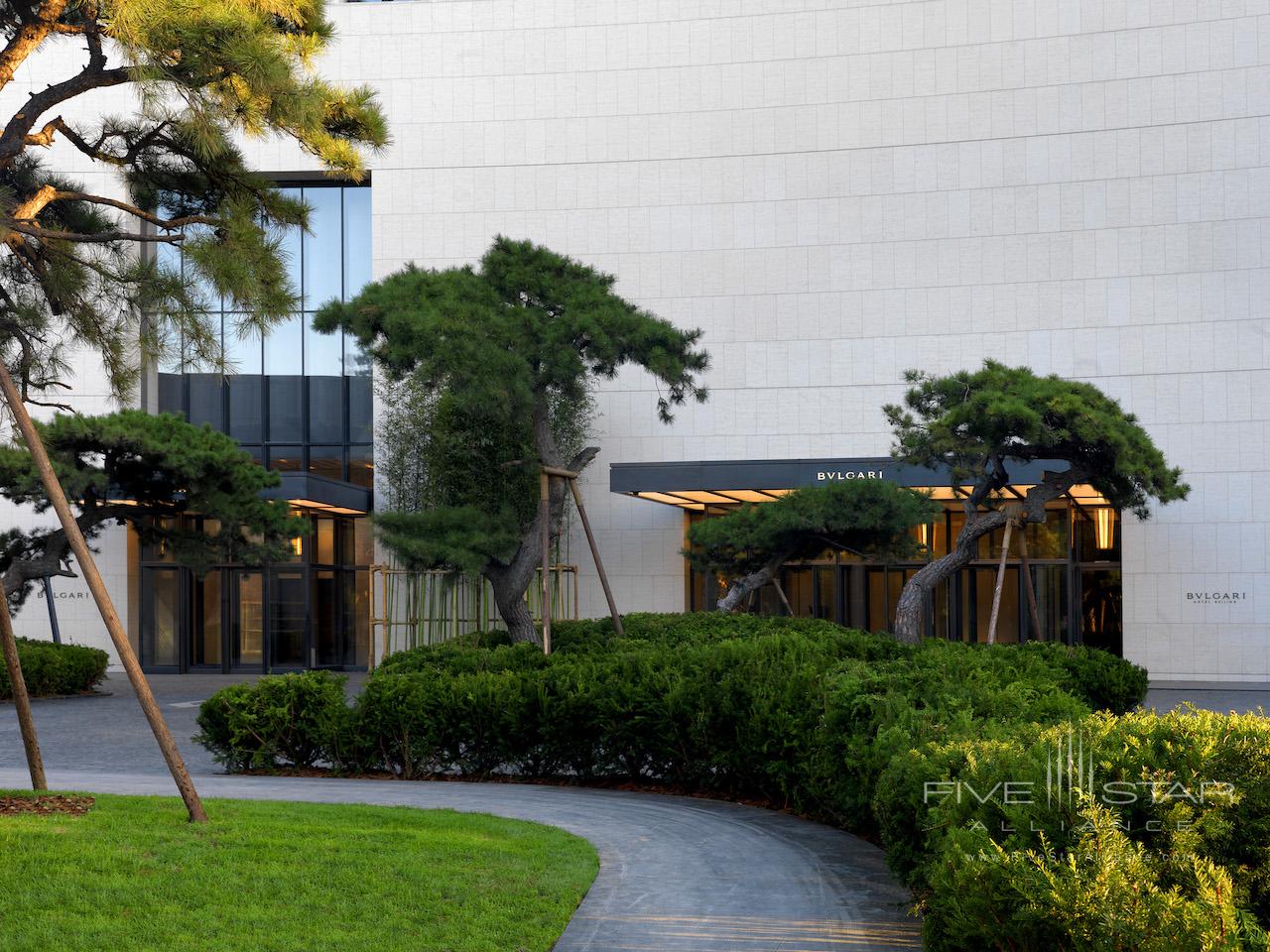 Bvlgari Bulgari Hotel Beijing