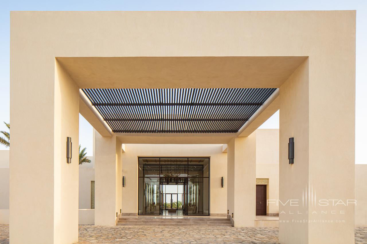 Anantara Sahara Tozeur Resort &amp; Villas