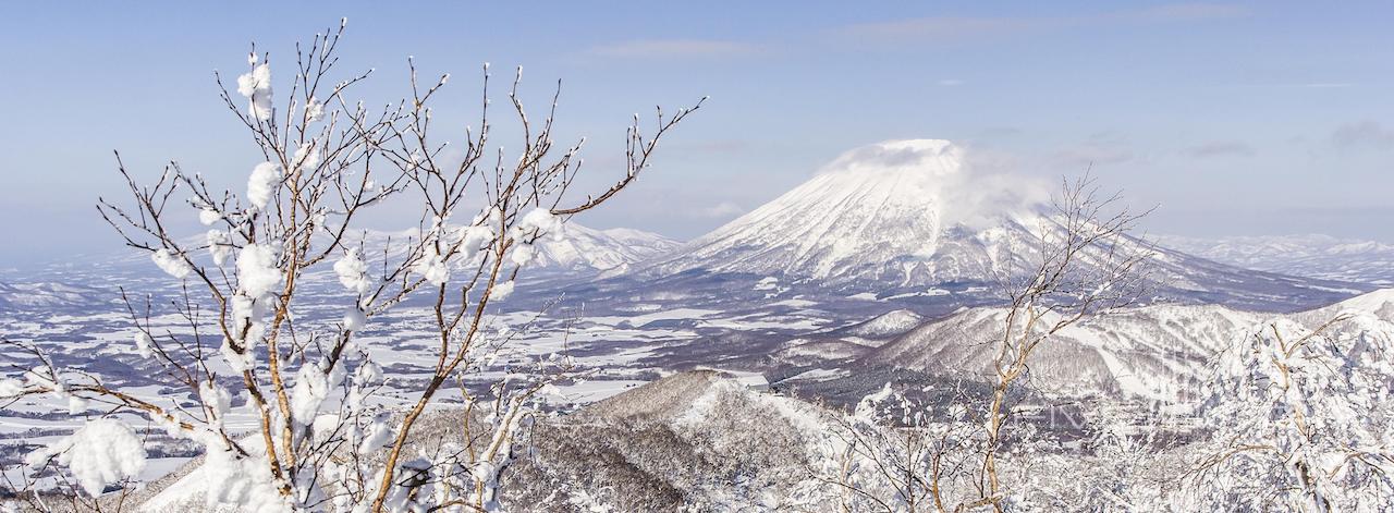 Park Hyatt Niseko Hanazono