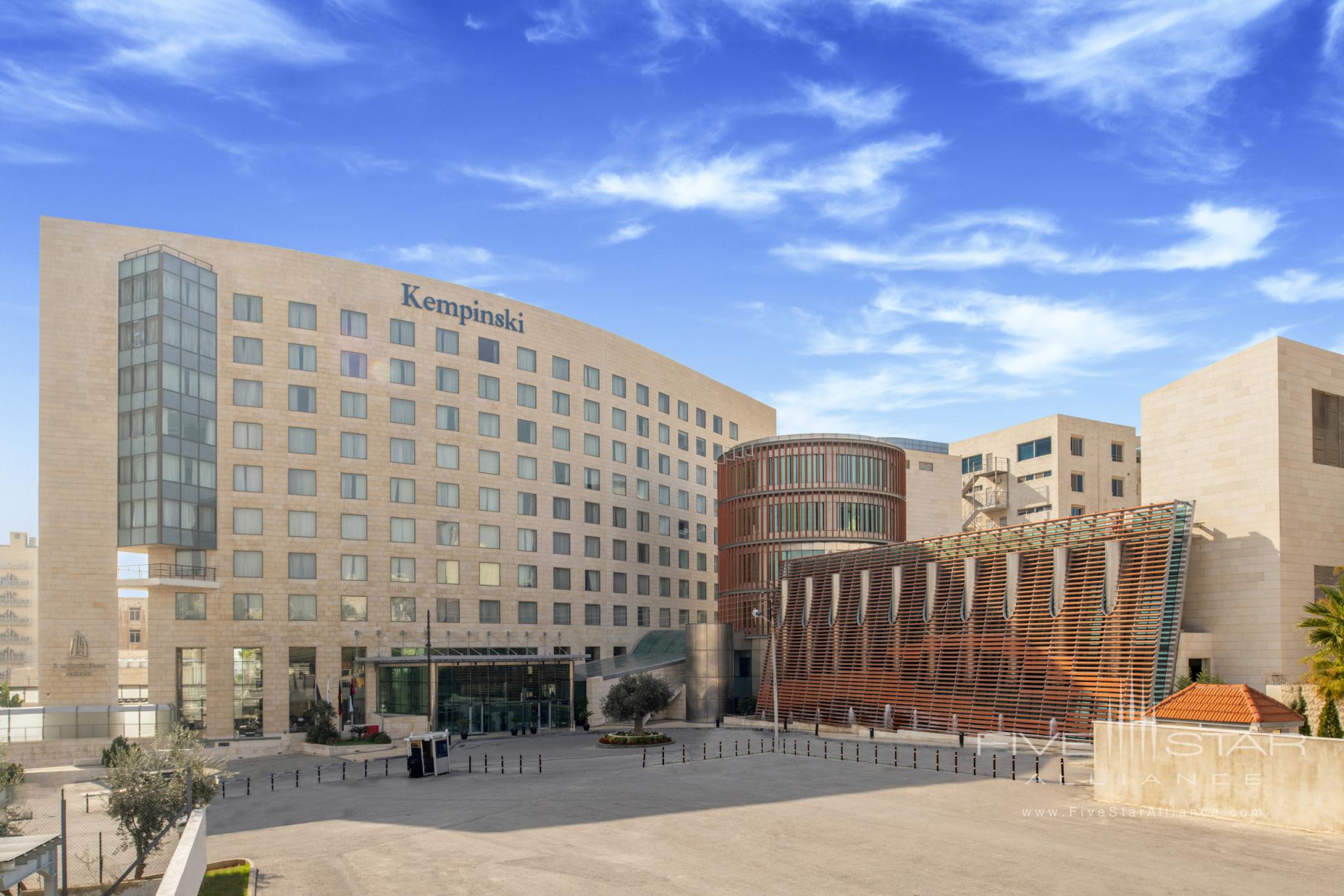 Kempinski Hotel Amman