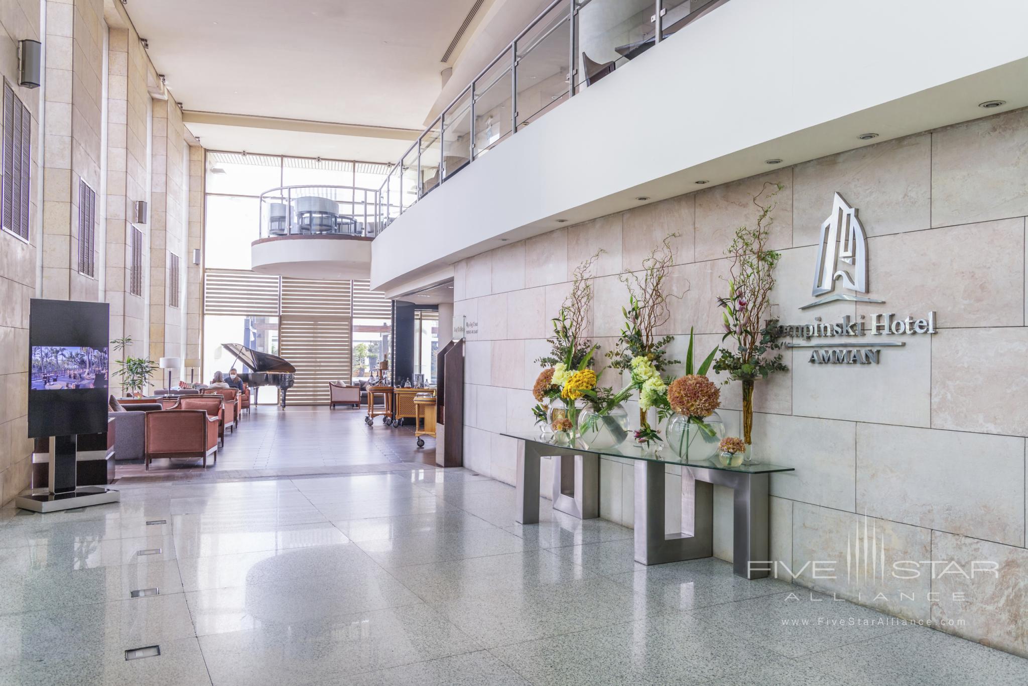 Kempinski Hotel Amman