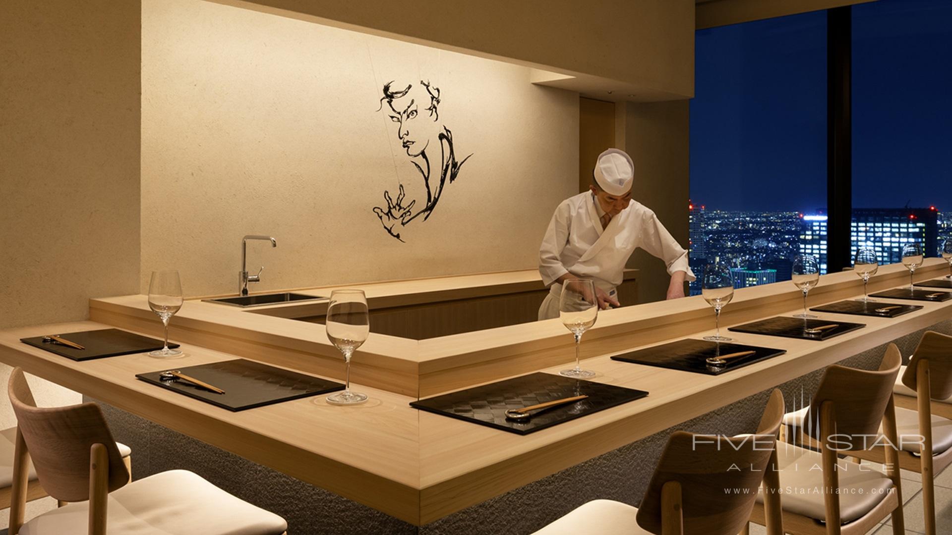 BELLUSTAR TOKYO Pan Pacific Hotel