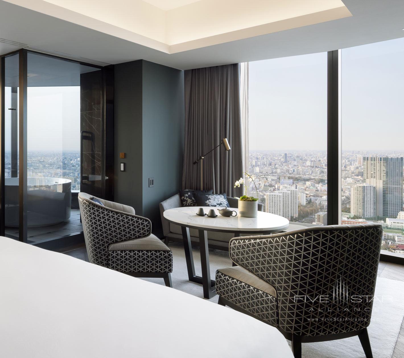 BELLUSTAR TOKYO Pan Pacific Hotel