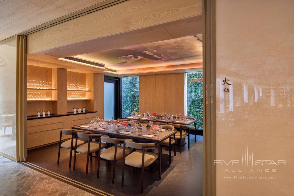 Mandarin Oriental Mayfair London