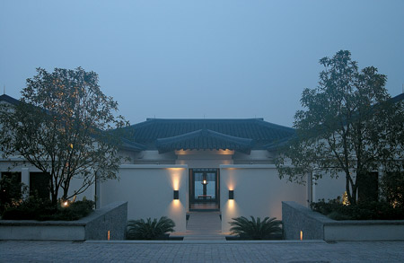 Fuchun Resort