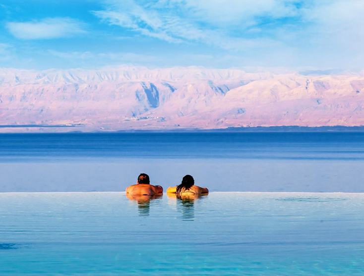 Kempinski Hotel Ishtar Dead Sea